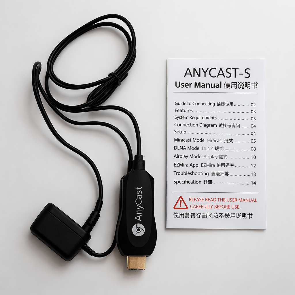 DIGITAL AV ADAPTER AnyCast
